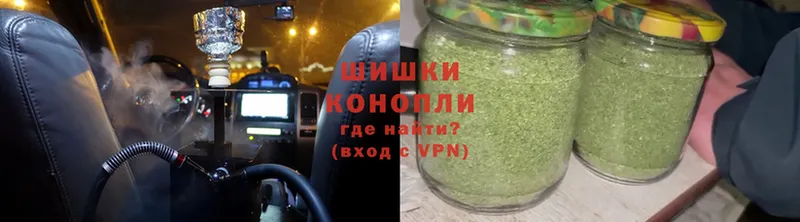 купить  цена  Высоцк  Конопля LSD WEED 